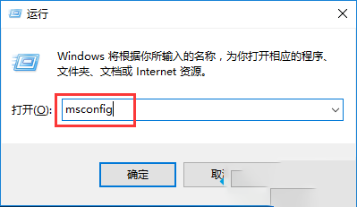 win10如何取消软件账户控制 三种方法解决每次打开软件都会弹出账户控制的问题