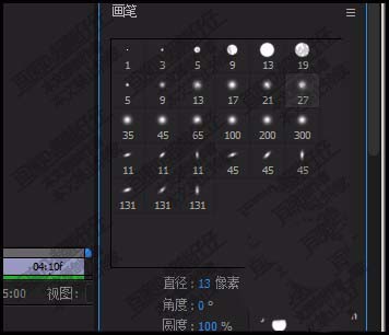 AE怎么使用笔刷工具抠图?