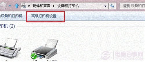 win8怎么添加打印机(开始菜单找不到)