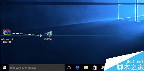 全新安装的win10企业版怎么激活？win10激活的详细教程