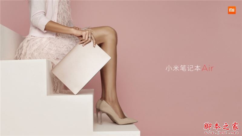 小米笔记本Air有几种颜色？小米笔记本Air金色和银色哪个颜色好看？