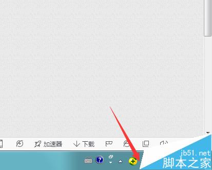 win7右下角的网络连接显示红叉,但可以正常上网是怎么回事?如何解决?
