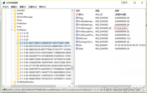 Win10 KB3081424补丁BUG可用注册表解决