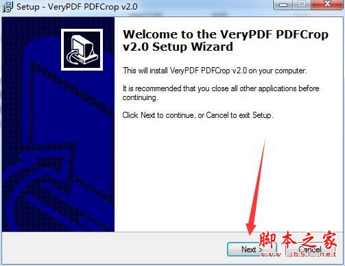 VeryPDF PDFCrop如何激活 PDF裁剪软件VeryPDF PDFCrop安装及激活教程(附注册码)