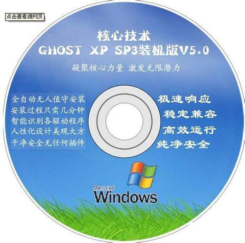 打印机无法打印测试页的解决方法