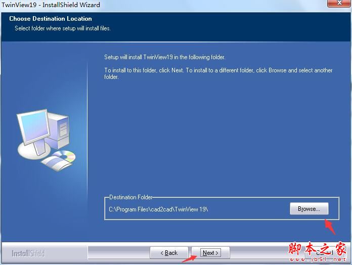 Cadwork Twinview如何安装 Cadwork Twinview图文安装教程