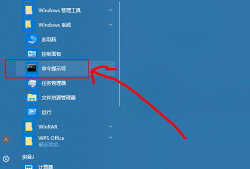 win10电池损耗报告怎么看 win10电池损耗报告查看方法