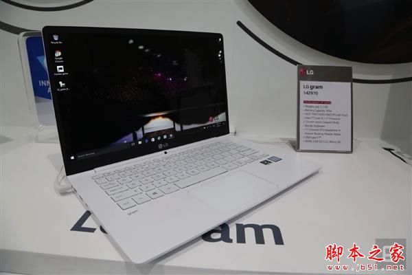 LG全球最轻14寸超极本首发 LG Gram超极本14Z970现场图赏