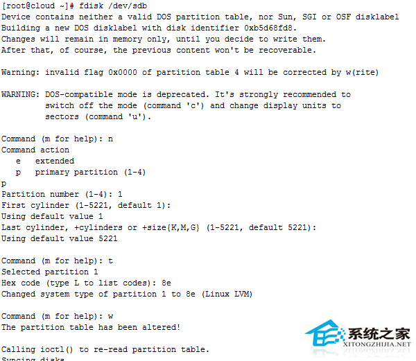 可用分区不足Linux VPS系统盘如何分区