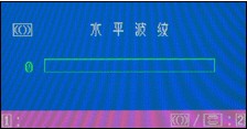 菜鸟俱乐部：教你如何合理调节显示器