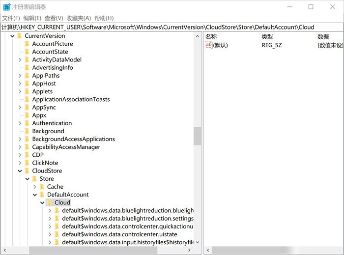 Win10夜间模式存Bug Win10夜间模式无法无法手动怎么办？