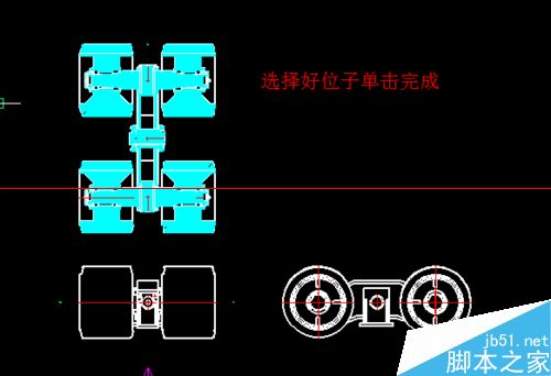 CAXA2013破解版怎么把实体生成截面图？