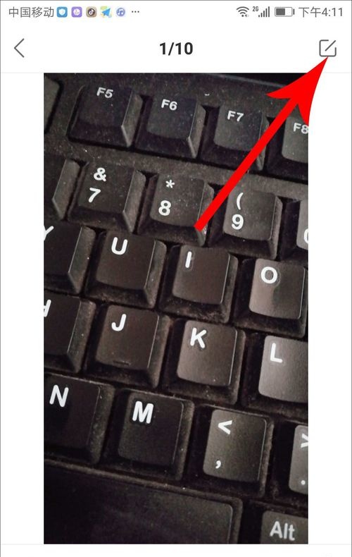 快手怎么修改已发布的视频?