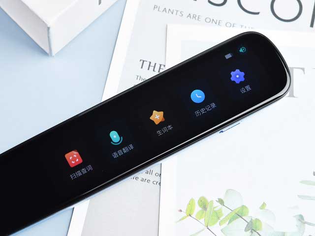 讯飞扫描词典笔怎么样 讯飞扫描词典笔详细评测