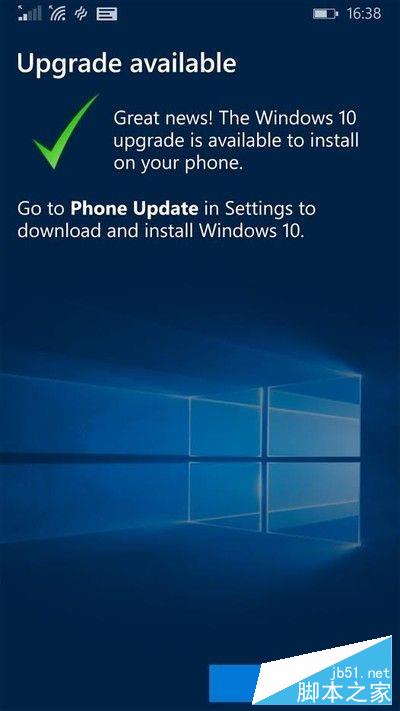 如何升级Win10 Mobile正式版？Win10 Mobile正式版10586.164升级详细教程