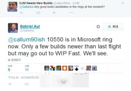 Win10 Build 10550正在测试 下周推送