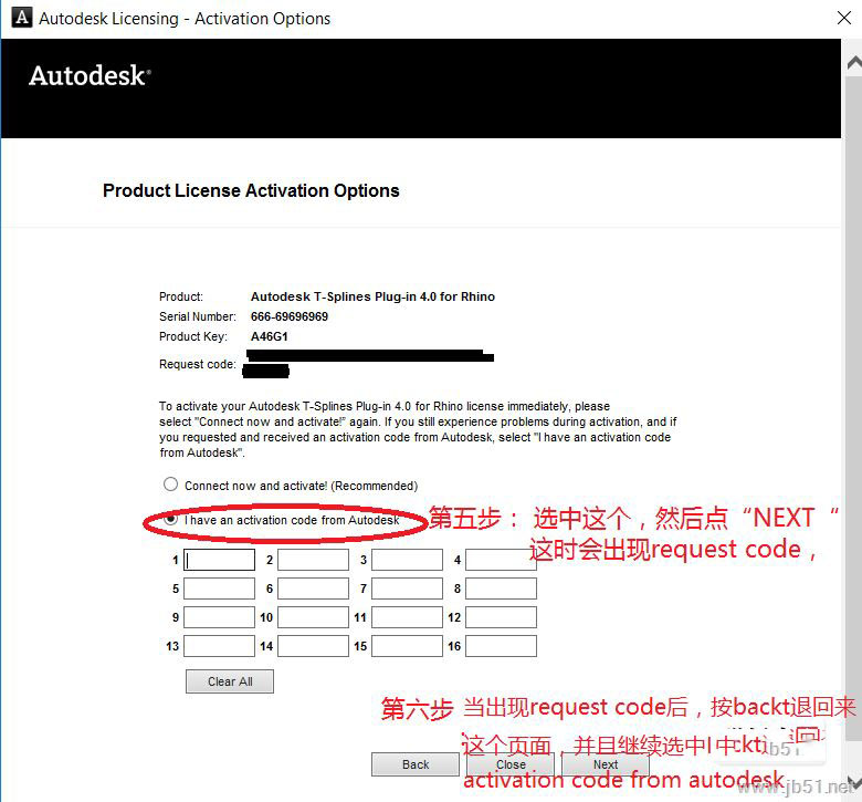 Autodesk T-Splines 4.0怎么安装？Autodesk T-Splines 4.0详细安装以及破解步骤
