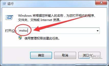 win7怎么实现本服务器的拨号VPS服务器?