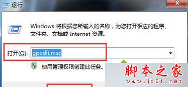 win7使用鼠标拖动文件指针无法移动怎么办？win7鼠标拖动文件指针无法移动的解决方法