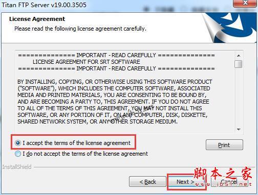 FTP Server怎么激活？Titan FTP Server2019企业服务器安装激活教程(附注册码)