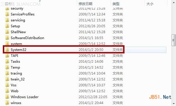 怎么有效的解决win7系统的命令提示符打开