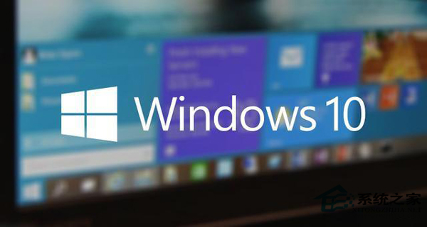 Win7、Win8、Win8.1升级到Win10正式版不同区别详解
