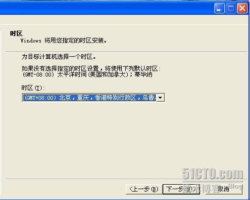 Win2003 SP2无人值守安装光盘制作教程[图文]