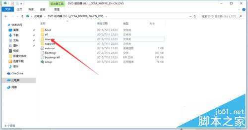如何安装win10正式版?win10安装方法介绍