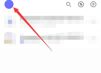 阿里云盘能分享文件吗? 阿里云盘文件分享方法