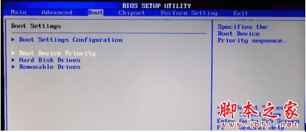 安装Win7系统后只能通过U盘从硬盘启动才能进入系统的故障原因及解决方法
