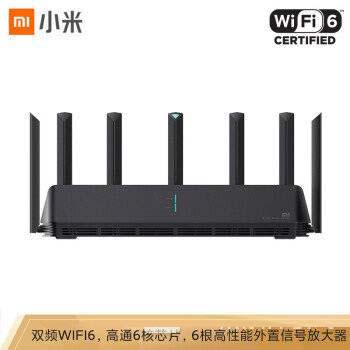 小米ax3600对比tp-linkax5400哪个值得买?