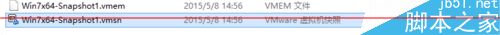 虚拟机VMware 11怎么创建虚拟机快照？