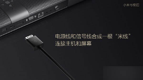2015.10.19小米次世代新品发布会直播 小米电视3发布会图文直播