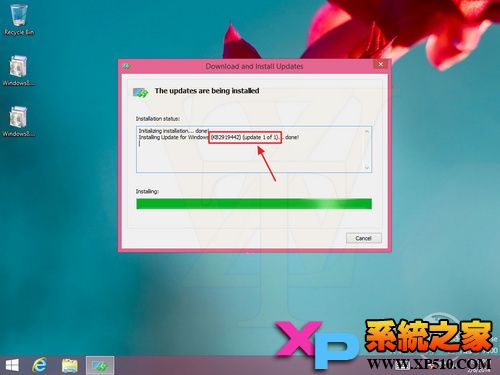 从Win8.1系统升级到Win8.1 Update的方法