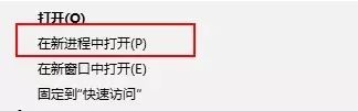 详解windows系统的超酷技巧! windows技巧图文教程