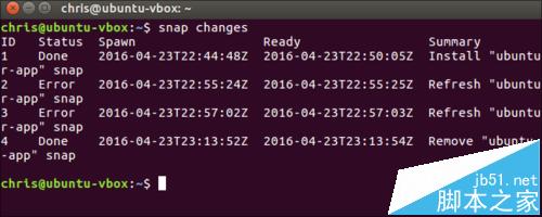 Ubuntu 16.04怎么安装Snap Packages?