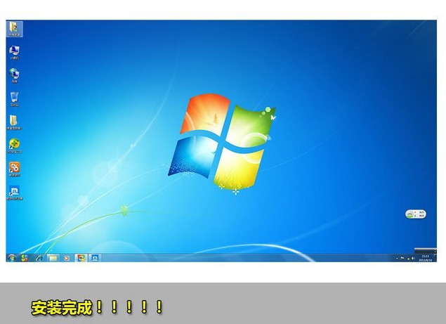 windows xp系统停止服务怎么办 xp系统升级win7系统图文教程