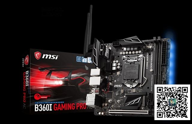 微星B360I GAMING怎么样  微星B360I GAMING PRO AC主板怎么样好吗？