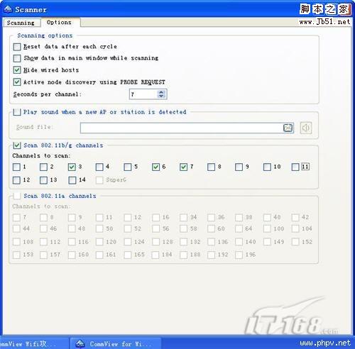 一步步教你破解WIFI无线路由器WEP网络密钥
