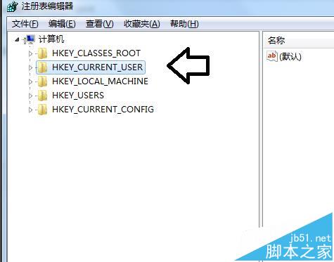 win10系统中命令提示符闪退该怎么解决?