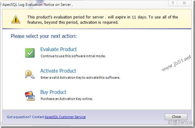 ApexSQL Log-SQL误操作恢复工具(支持sql2008,sql2012)