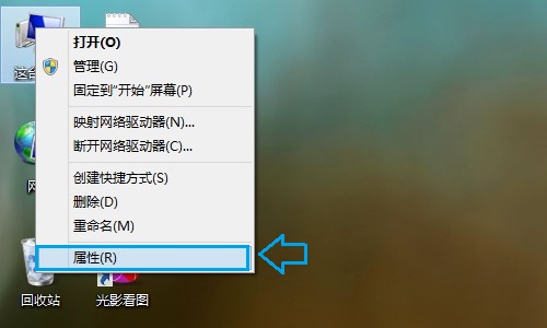 Win8.1 update怎么升级 三种将Win8.1系统升级到update的方法攻略图解