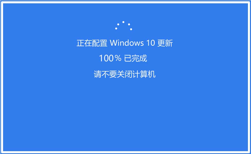 Win10预览版17744怎么升级到17754.1版?