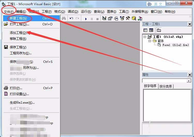 VB6.0怎么调用带参数的DLL?