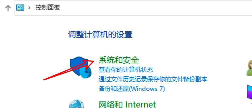 win10引导选项怎么设置? win10引导选项取消永久有效的技巧