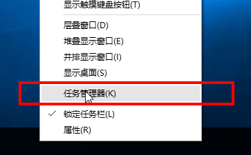 win10怎么查看正在运行的程序？ win10阻止程序运行的两种教程