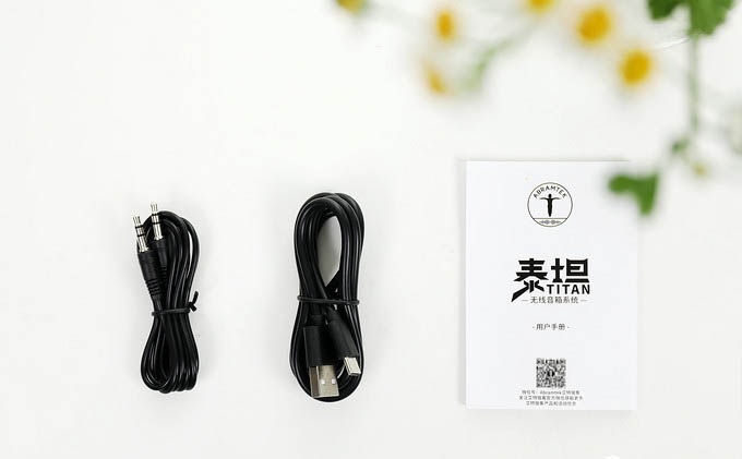 100W大功率的艾特铭客A600X 体验影院级别的蓝牙音响!