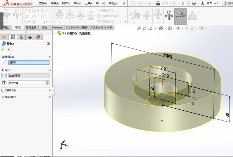 solidworks2017怎么建模封盖零件模型?