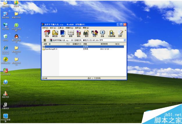 win7系统电脑有鼠标无键盘问题的解决办法