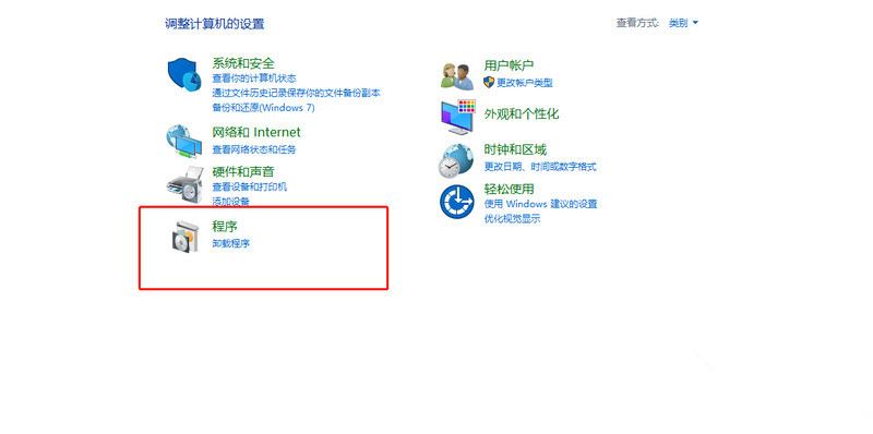 Win10电脑C盘空间变红怎么办 四种方法清理C盘垃圾文件